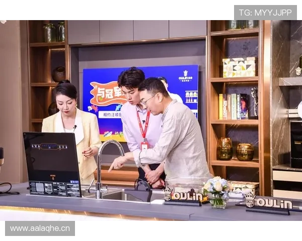 汪顺训练间隙点外卖，豪宅厨房却只有电饭煲？笑死我了！