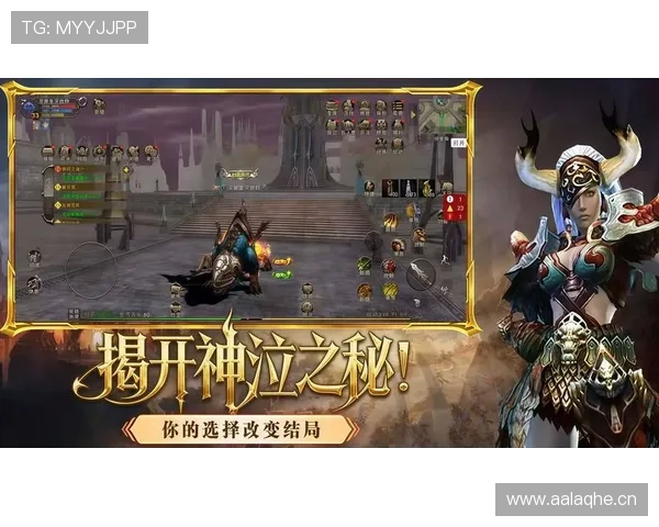 利物浦近期比赛节奏加快，但控场能力下降，稳定性面临考验