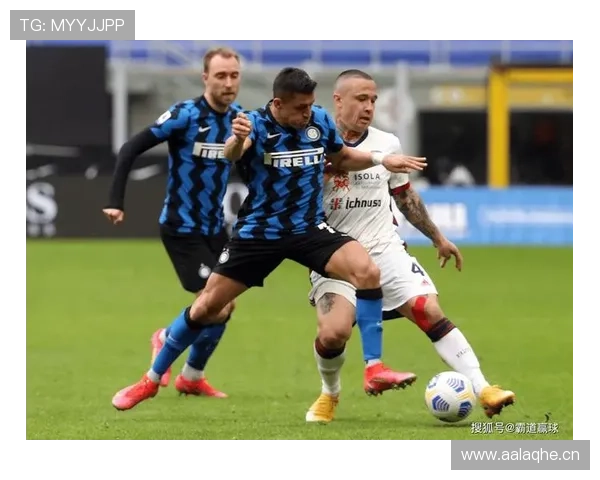 国际米兰比赛依赖体系运转趋势加剧，阶段性表现受限对赛季走势形成制约